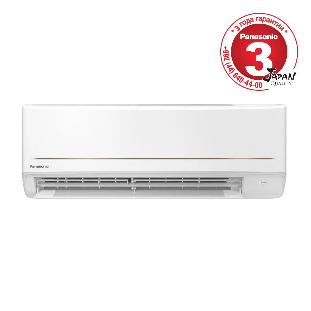 Panasonic CS-PZ50WKD/CU-PZ50WKD