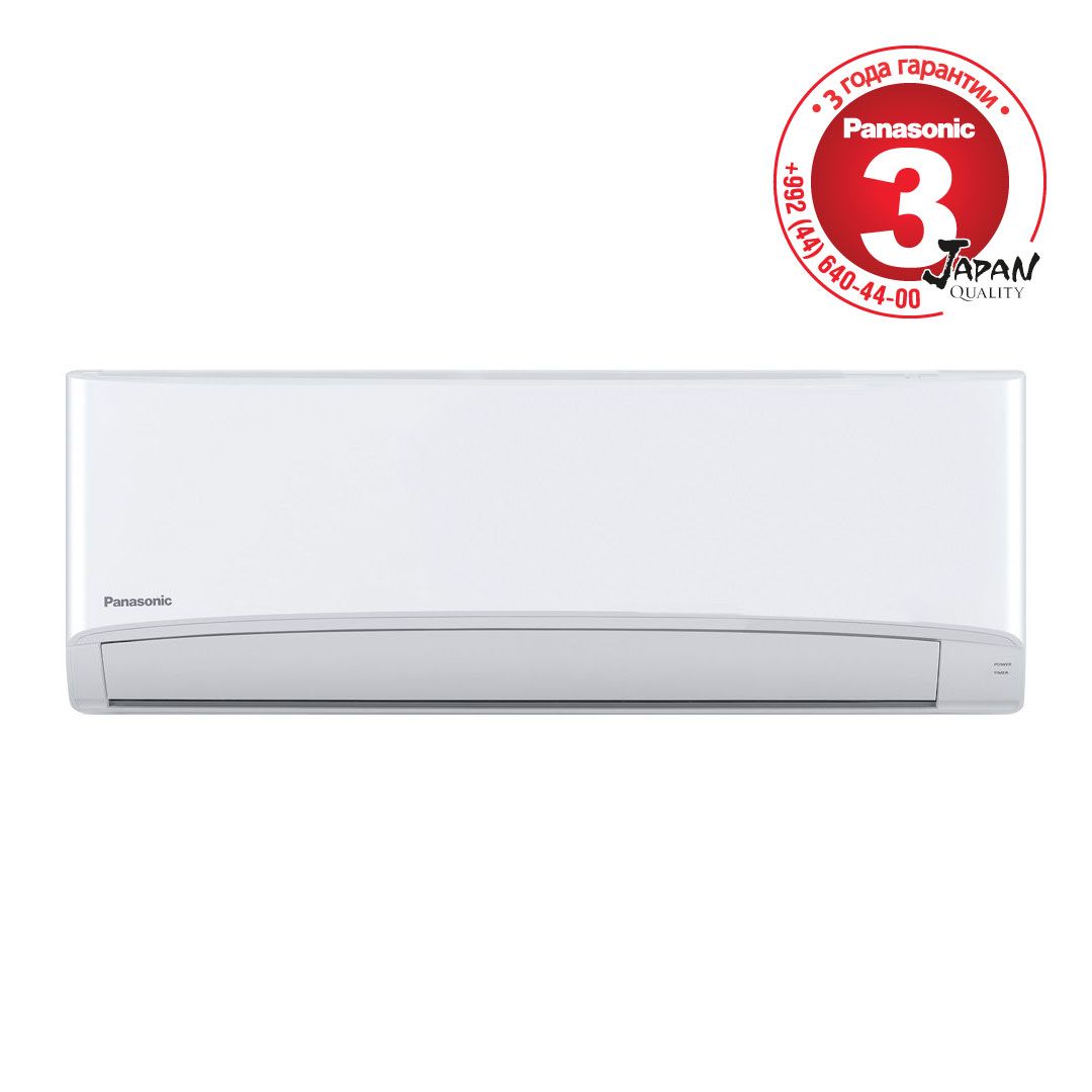 Panasonic CS-TZ50TKEW/CU-TZ50TKE