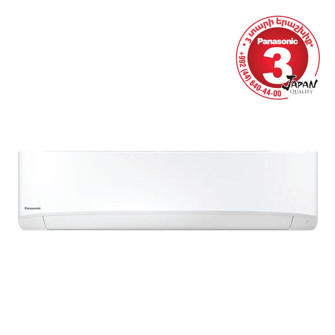 Panasonic CS-TZ60ZKEW/CU-TZ60ZKE