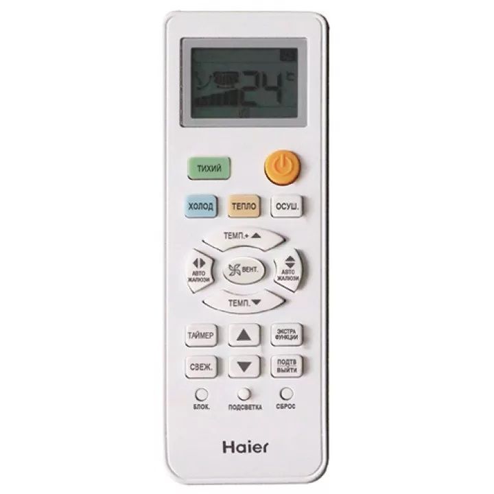 Haier AS18TT5HRA/1U18TL4FRA/*