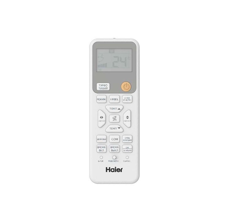 Haier HSU-07HPL03/R3/HSU-07HPL203/R3/*