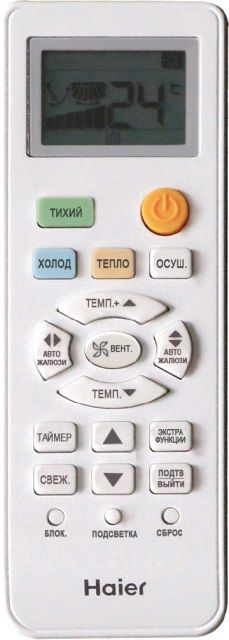 Haier HSU-24HTT103/R2/HSU-24HTT103/R2/*