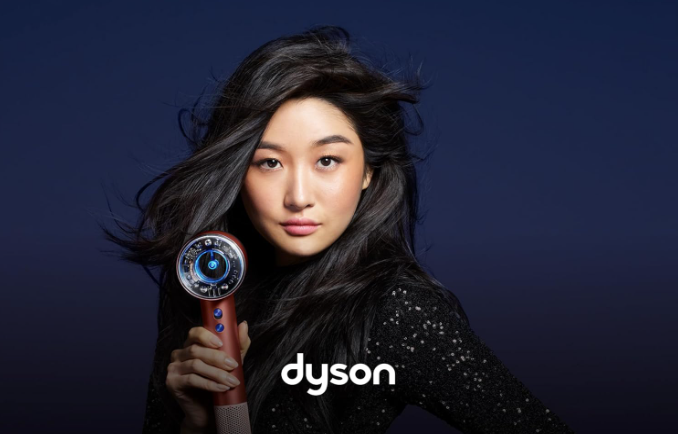 Dyson Supersonic HD16 hair dryer gift edition Strawberry Bronze/N