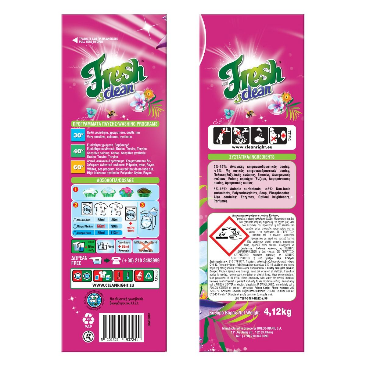 Actifresh&Clean washing powder 4.12kg