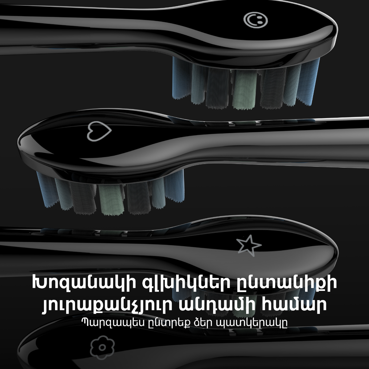 AENO ADB0004 Sonic Electric Toothbrush, DB4,Black