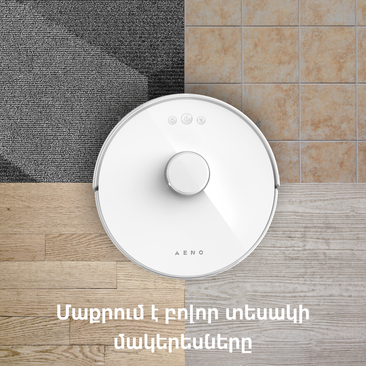 AENO ARC0002S Robot Vacuum Cleaner RC2S - outlet