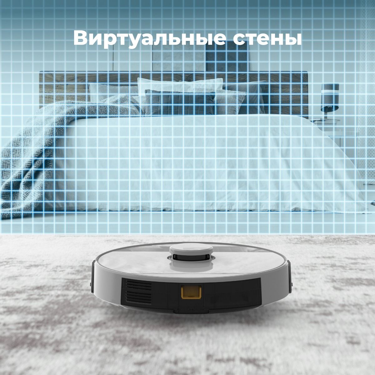 AENO ARC0002S Robot Vacuum Cleaner RC2S - outlet