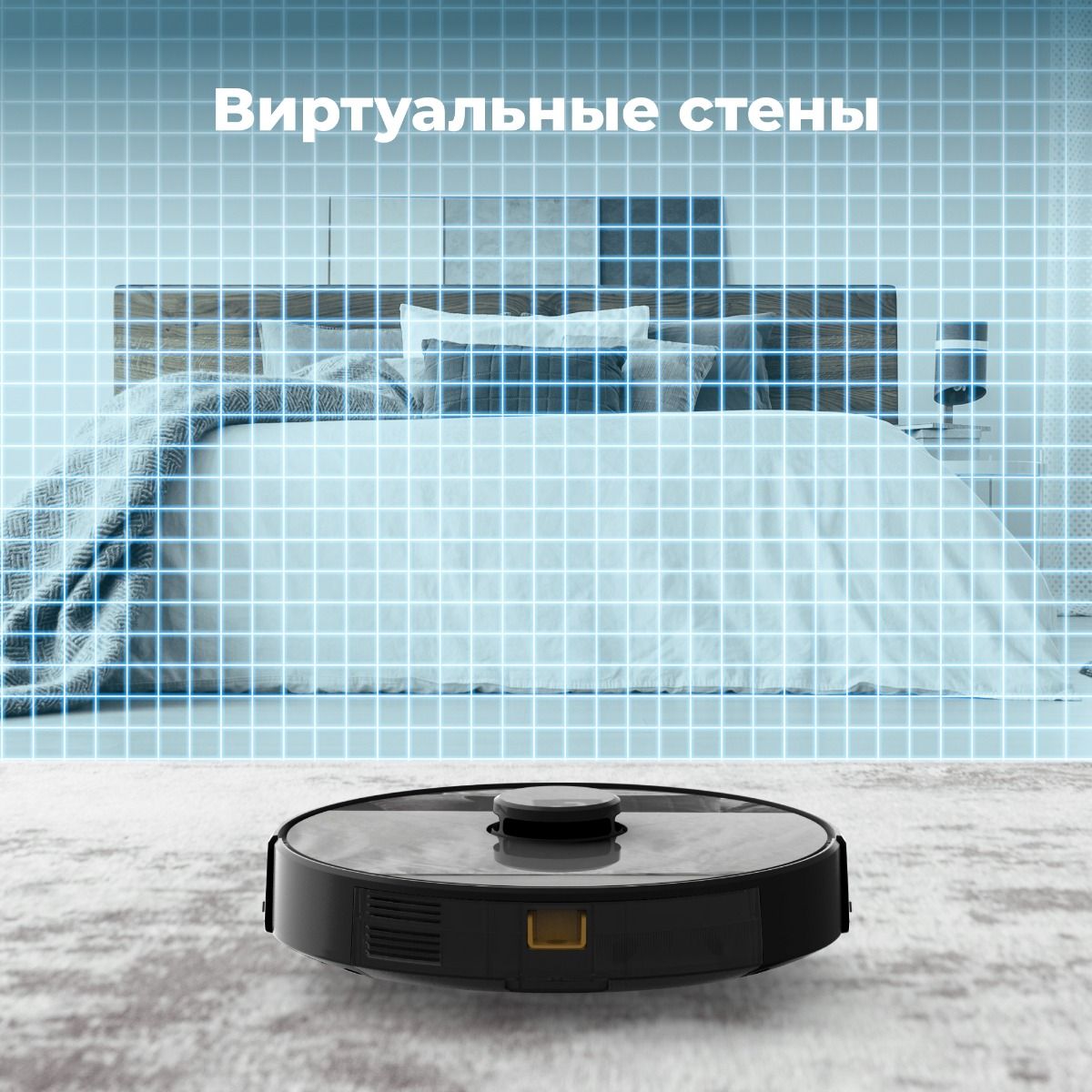 AENO ARC0003S Robot Vacuum Cleaner RC3S - outlet