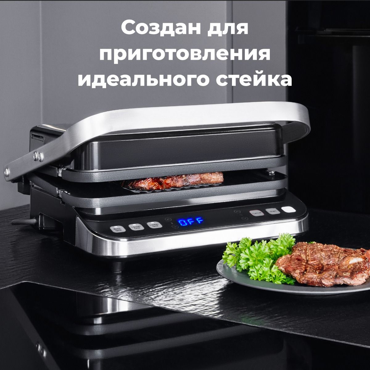 AENO AEG0001 Electric Grill EG1
