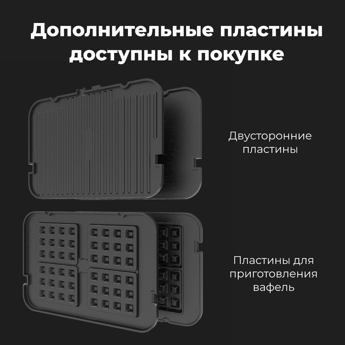 AENO AEG0001 Electric Grill EG1