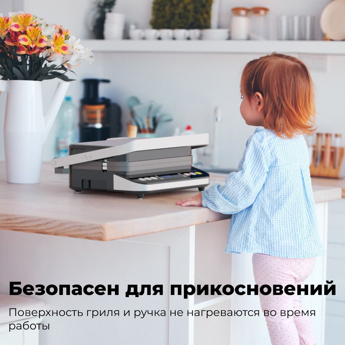 AENO AEG0001 Electric Grill EG1