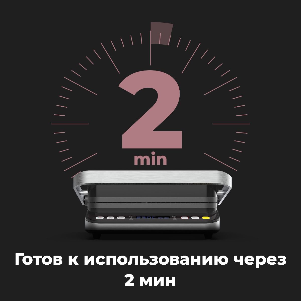 AENO AEG0001 Electric Grill EG1