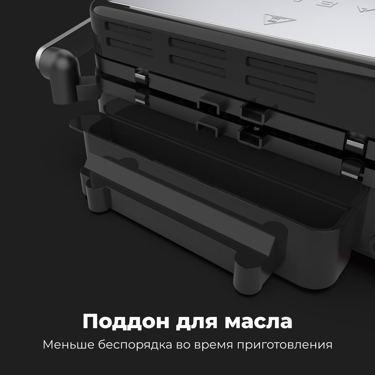 AENO AEG0001 Electric Grill EG1
