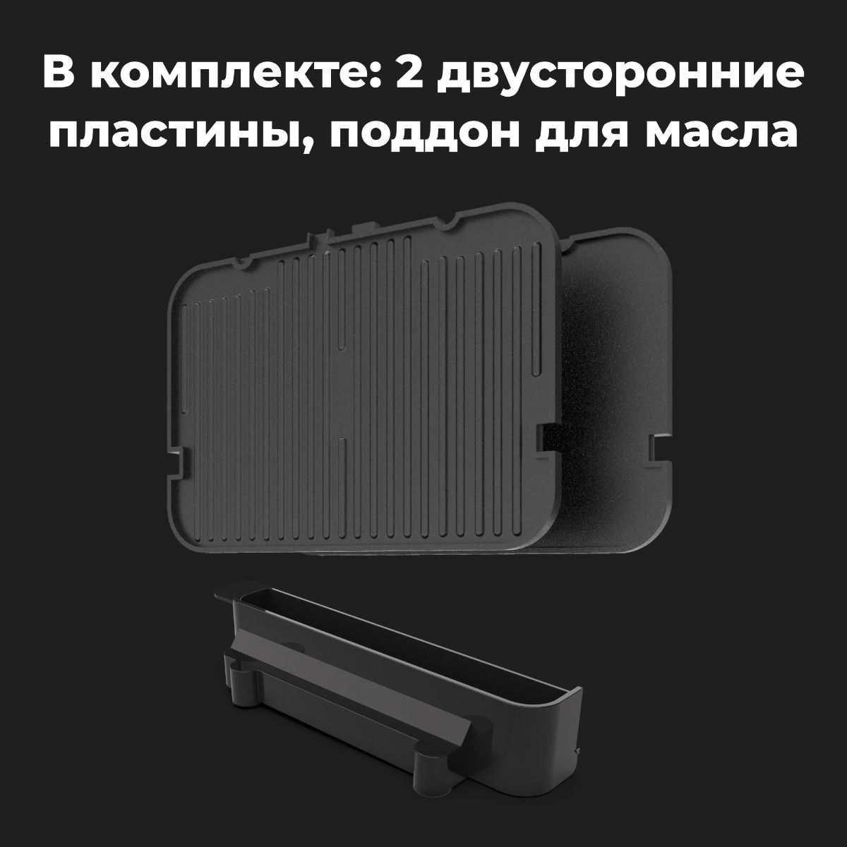 AENO AEG0001 Electric Grill EG1