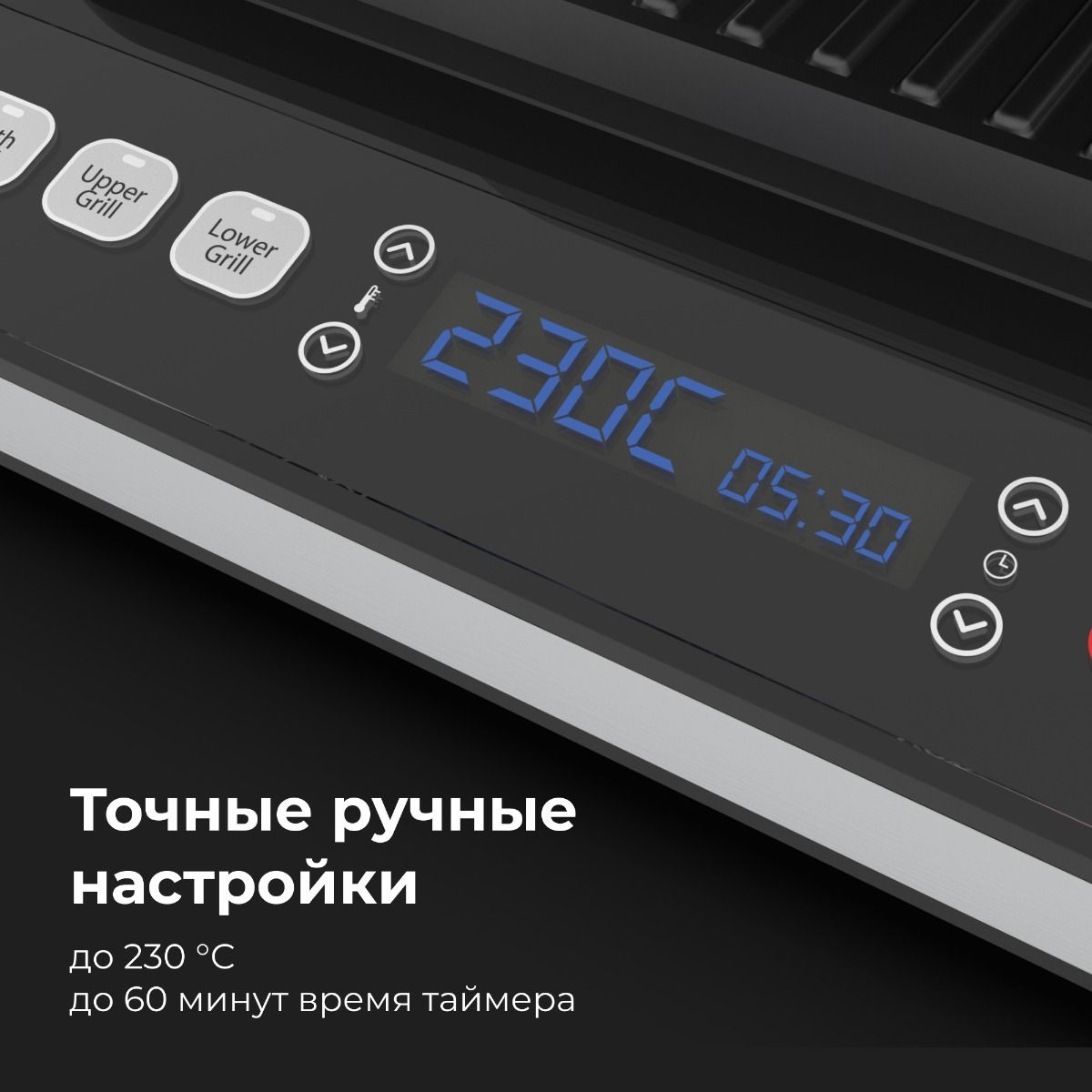 AENO AEG0001 Electric Grill EG1