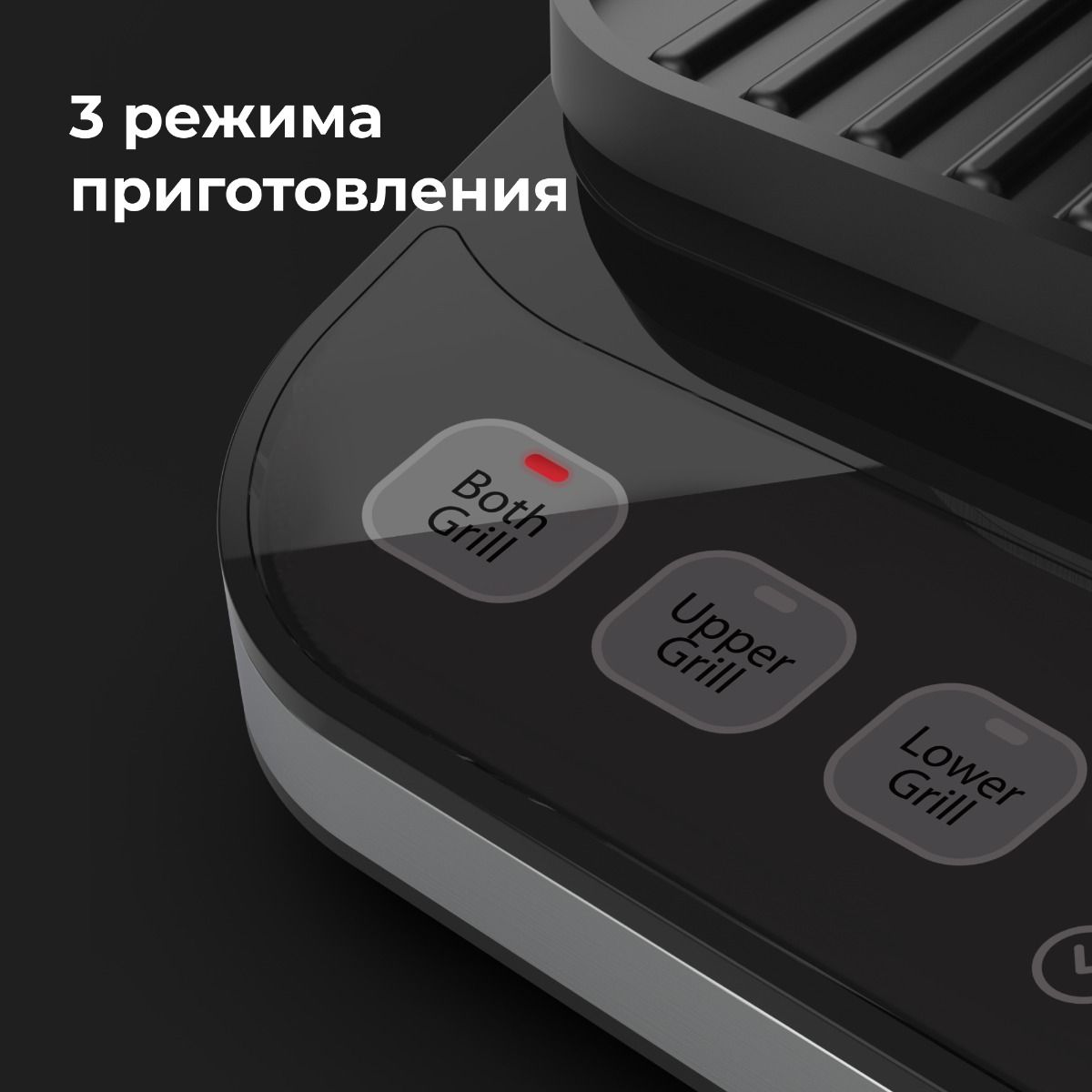 AENO AEG0001 Electric Grill EG1