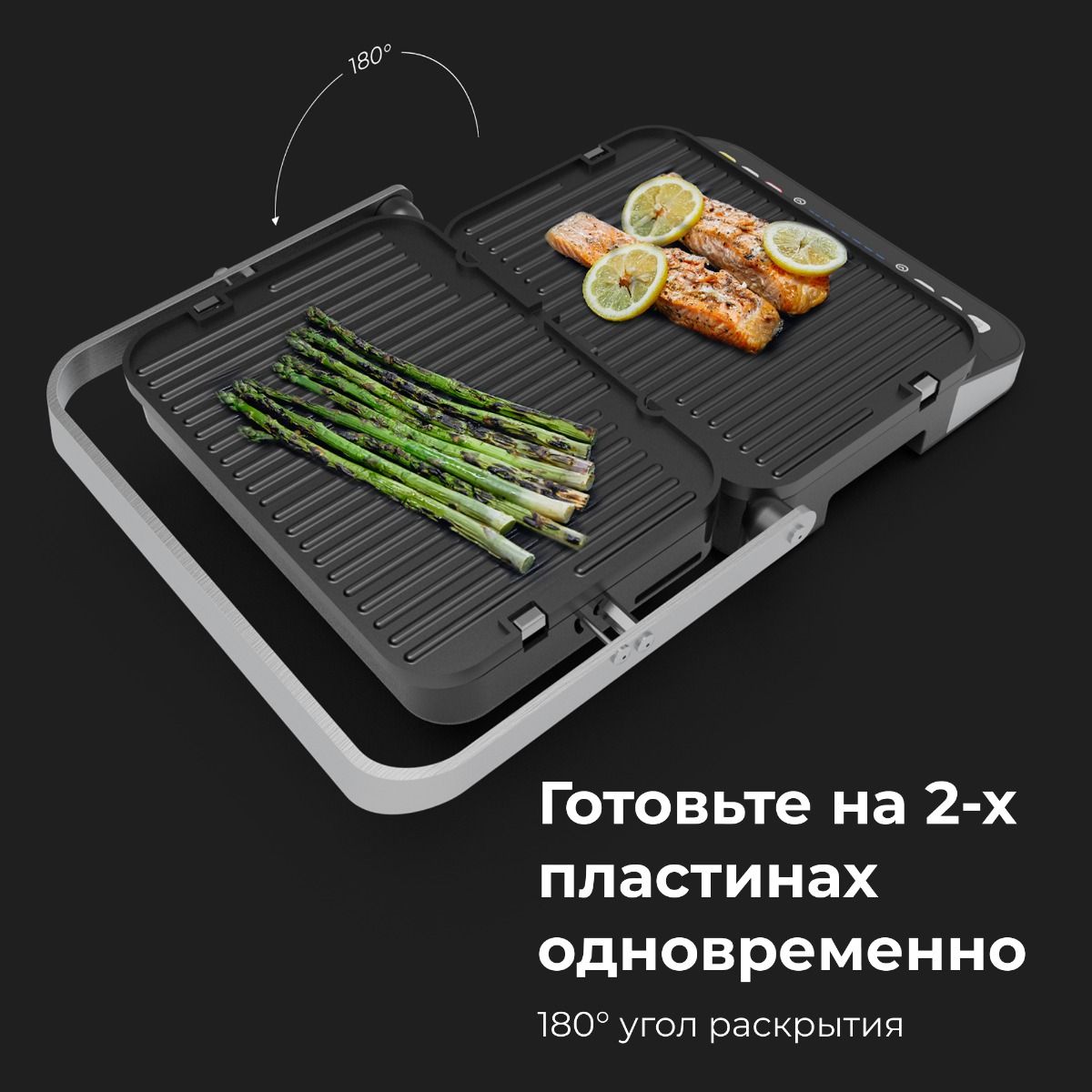 AENO AEG0001 Electric Grill EG1