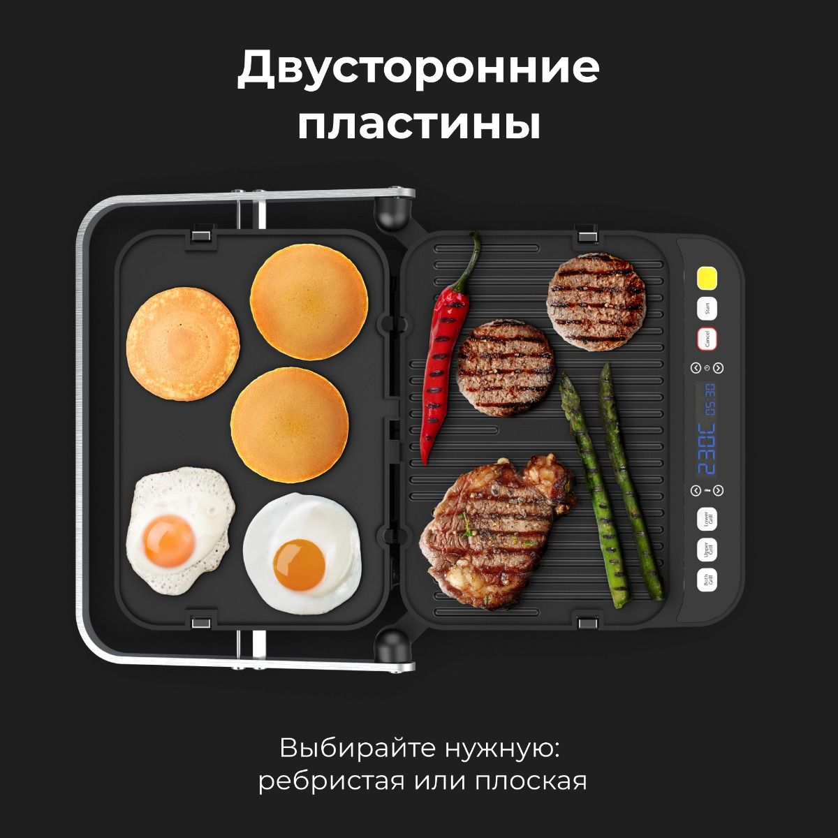 AENO AEG0001 Electric Grill EG1