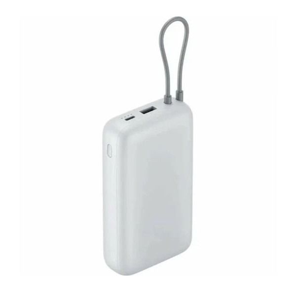 Xiaomi Power Bank 20000mAh (Integrated Cable) (Light Gray) (BHR9738GL)