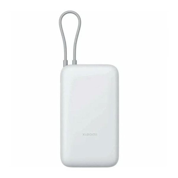 Xiaomi Power Bank 20000mAh (Integrated Cable) (Light Gray) (BHR9738GL)