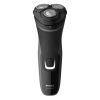 Philips S1231/41