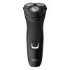 Philips S1232/41
