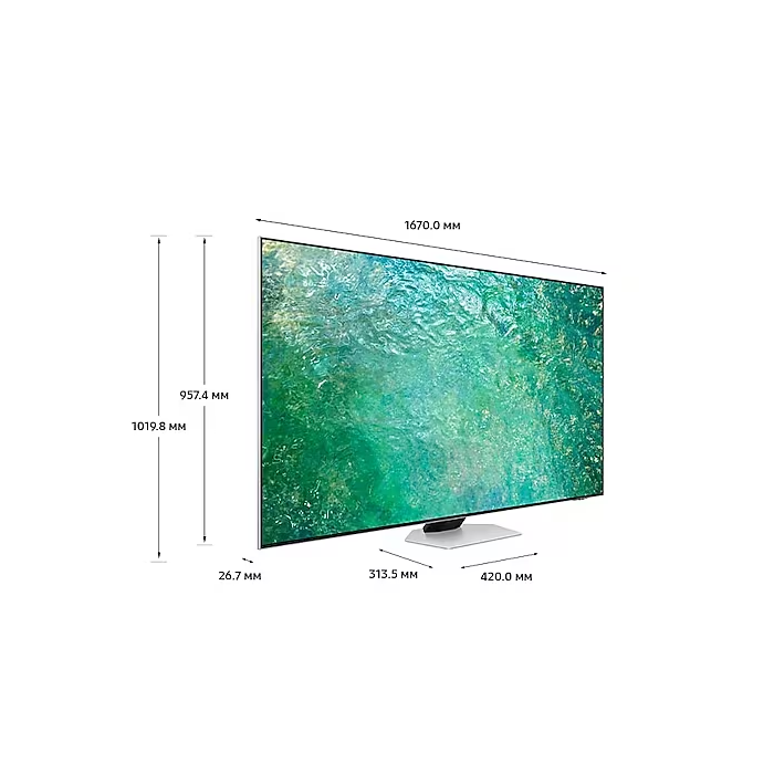Samsung QE75QN85CAUXRU