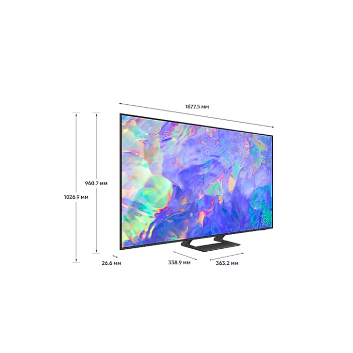 Samsung UE75CU8500UXRU