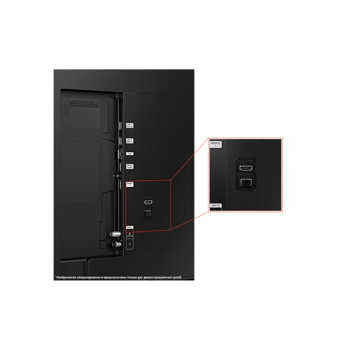 Samsung UE75CU8500UXRU