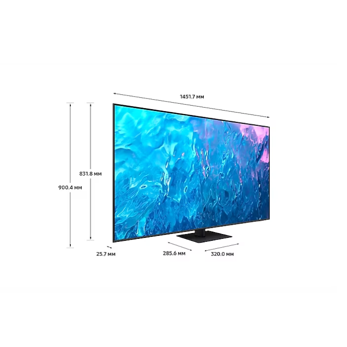 Samsung QE65Q70CAUXRU