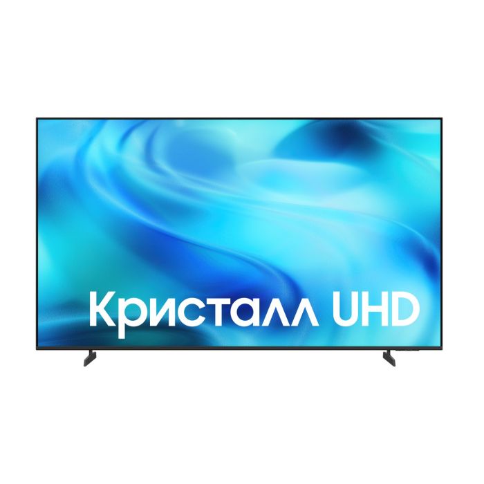 Samsung UE65U8000HUXPY
