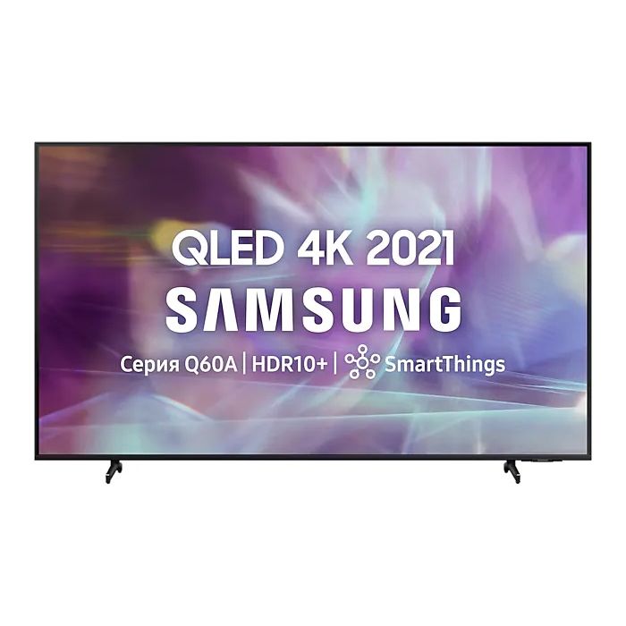 Samsung QE55Q60AAUXRU