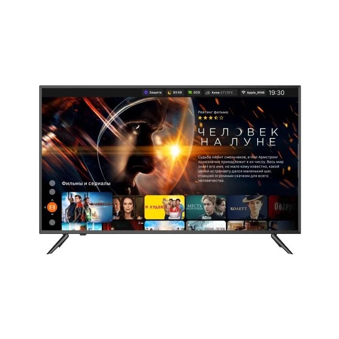 Kivi 40U600KD