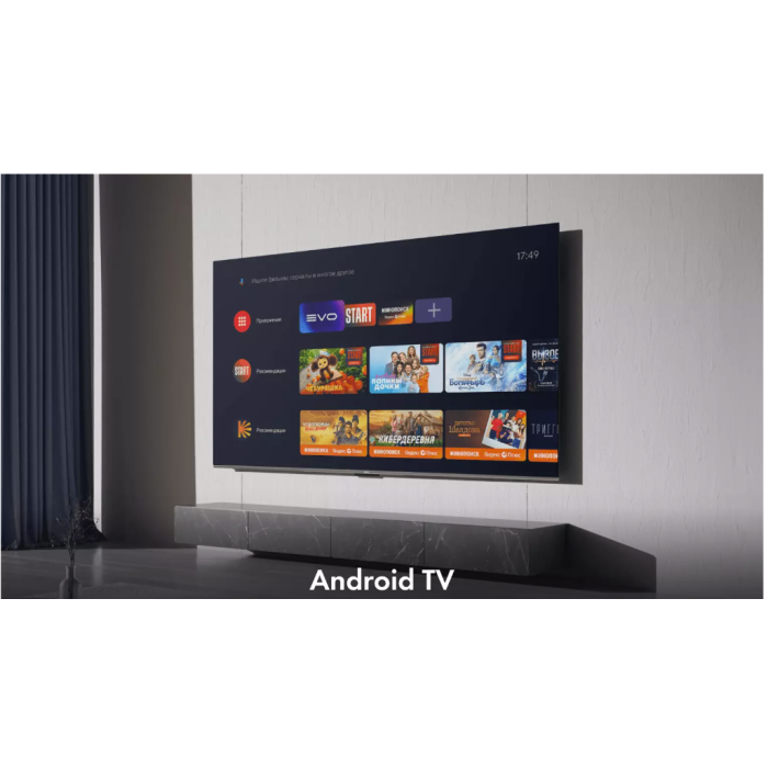 Haier 85 Smart TV S8 QD