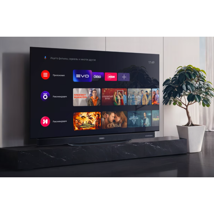 Haier 65 OLED S9 Ultra