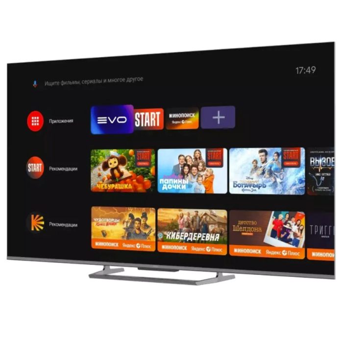Haier 65 Smart TV S6