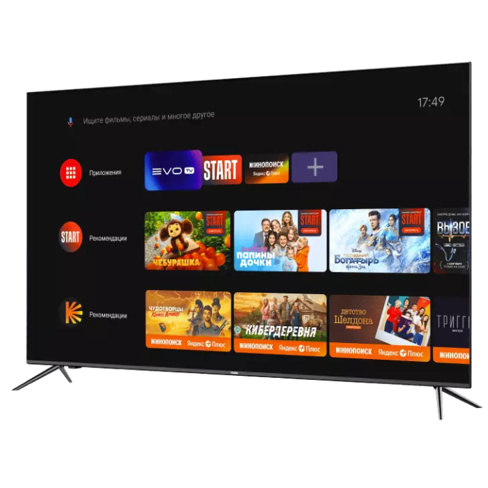 Haier 65 Smart TV S2