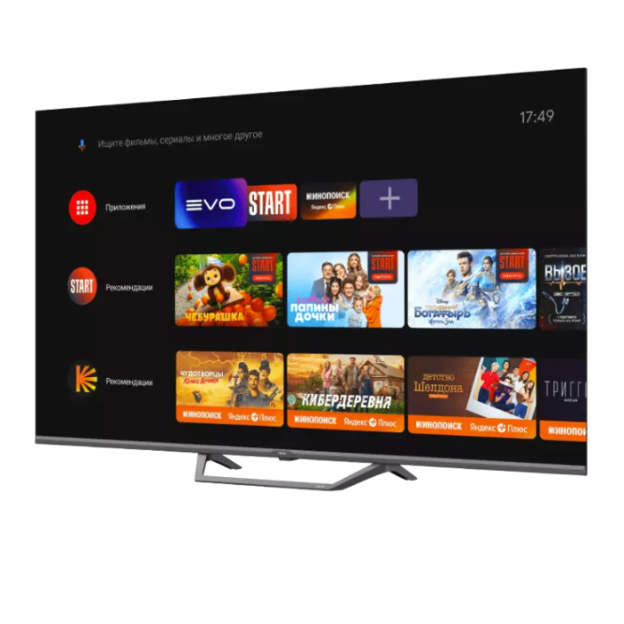 Haier 55 Smart TV S2 Pro