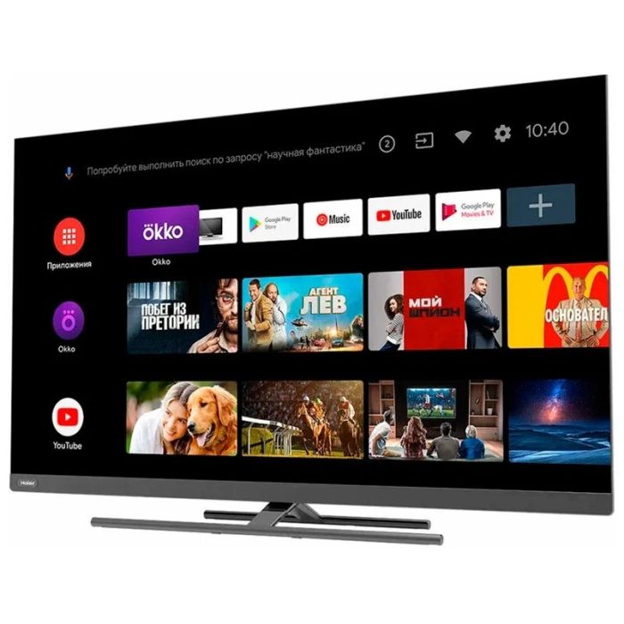 Haier 55 Smart TV AX Pro
