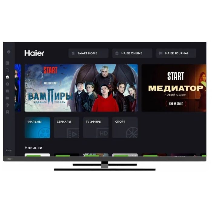Haier 55 Smart TV AX Pro
