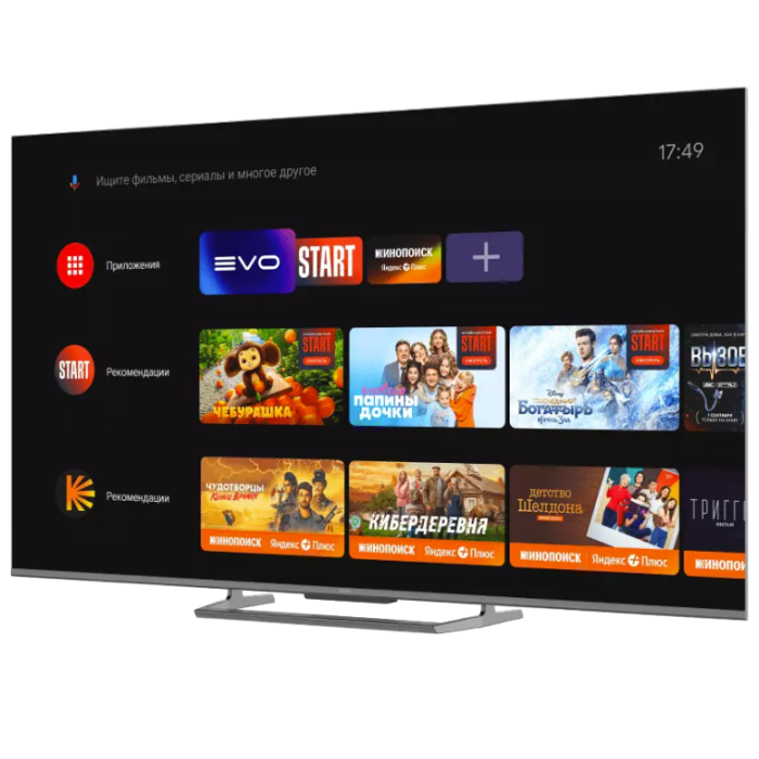 Haier 55 Smart TV S6 - outlet