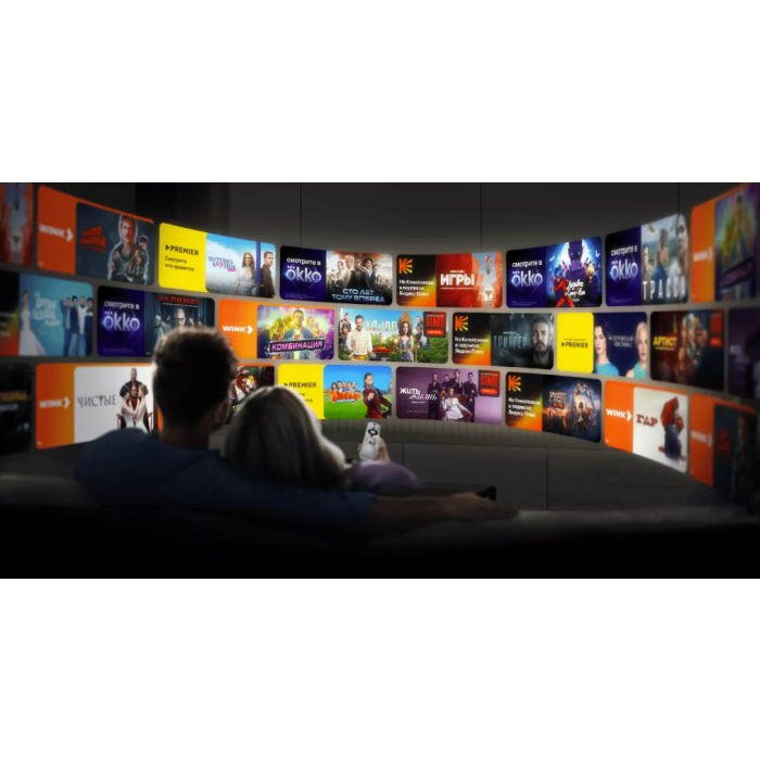 Haier 55 Smart TV S4