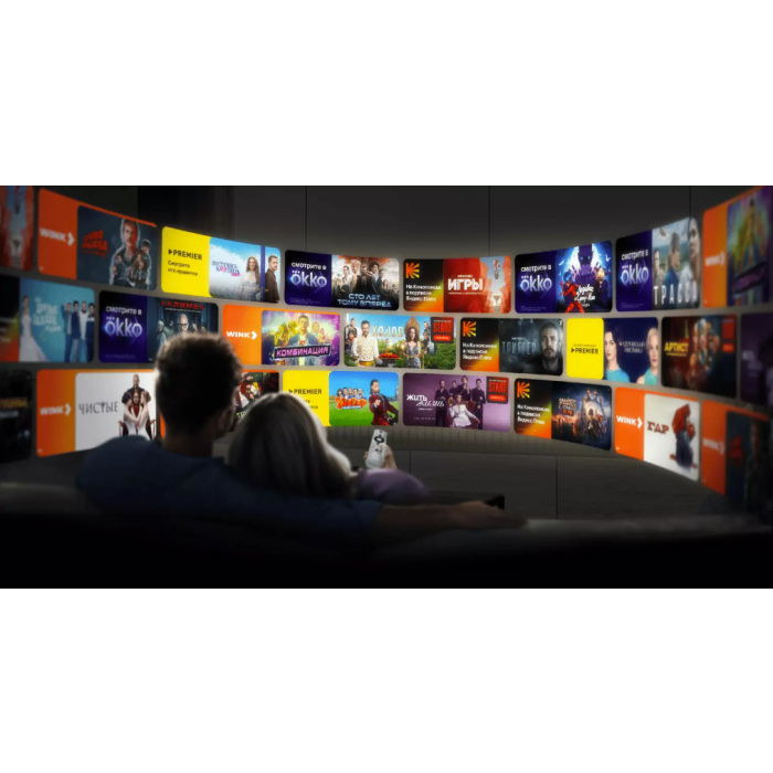 Haier 55 Smart TV S4 - outlet