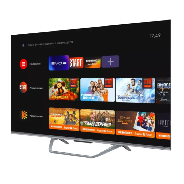 Haier 55 Smart TV S4