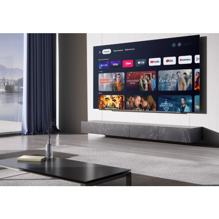 Haier H55S9UG PRO