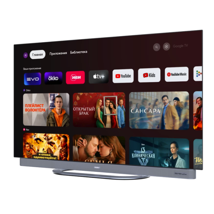 Haier 55 OLED S9 Ultra