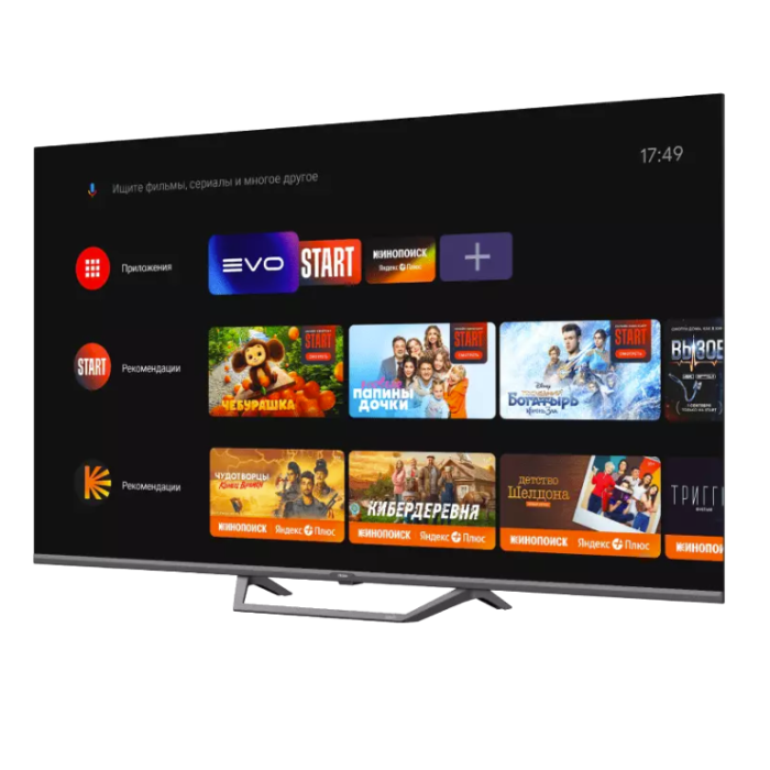 Haier 50 Smart TV S2 Pro
