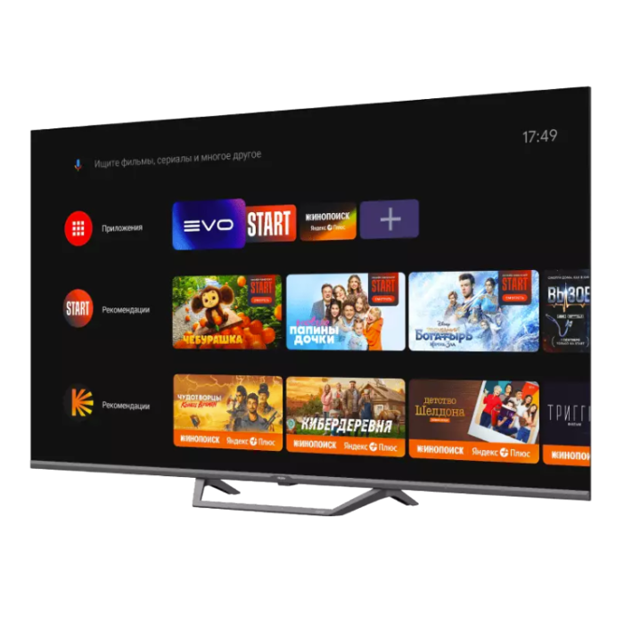 Haier 43 Smart TV S2 Pro