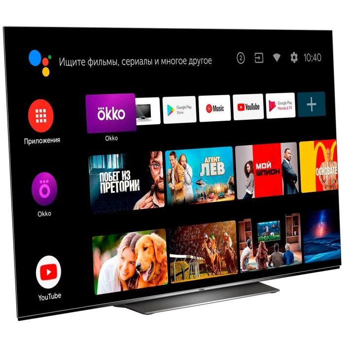 Haier H65S9UG PRO
