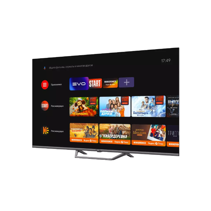 Haier 32 Smart TV S2 Pro